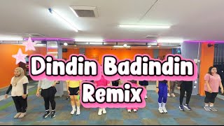 Download lagu DINDIN BADINDIN REMIX | DANCE WORKOUT | DANCE FITNESS | ZUMBA | VIRAL TIK TOK mp3 Download lagu DINDIN BADINDIN REMIX | DANCE WORKOUT | DANCE FITNESS | ZUMBA | VIRAL TIK TOK mp3