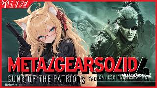 【MGS4】ジョニーみたいなイケメンが漏らすのはアリ？ナシ？【ACT1続き】