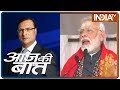 Aaj Ki Baat With Rajat Sharma January 2nd 2020