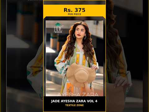 Jade Ayesha Zara Vol 4 – product video thumbnail