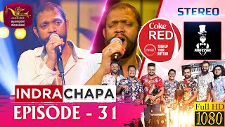 Coke Red  Featured by Indrachapa Liyanage  2022-02