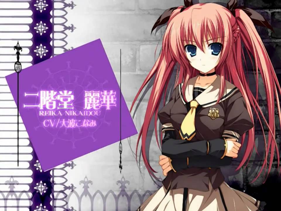 幻想の城[Gensou no shiro] - 榊原ゆい[Yui Sakakibara]