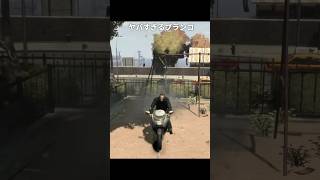 リバティーシティのブランコが最高にヤバすぎる理由｜GTA4