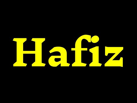 How To Pronounce '’Hafiz'' Correctly? How to say ‘’Hafiz’'?