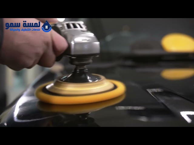 تلميع سيارات متنقل الرياض