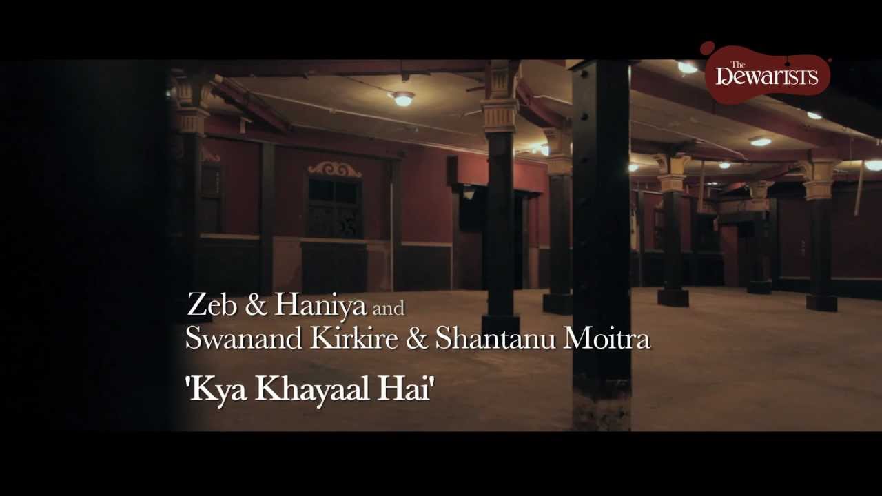 Kyaa Khayaal Hai Lyrics | The Dewarists (Season One) | Zeb & Haniya, Swanand Kirkire, Shantanu Moitra | Shantanu Moitra