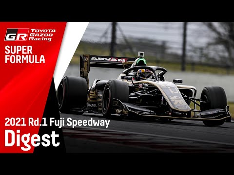 スーパーフォーミュラ第1戦（富士スピードウェイ）ToyotaGazooRacingの決勝レースのダイジェスト動画