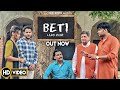 Beti Song Lado Rani By KD DESIROCK Satish Sehagal Haryanvi Songs Haryanavi 2022