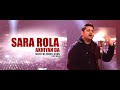 SARA ROLA AKHIYAN DA |VIDEO 2023|TIKTOK VIRAL SONG | NADEEM ABBAS LONAY WALA