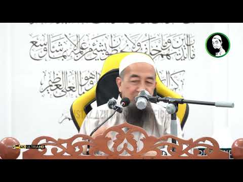 Adakah Tali Pusat Bayi Wajib Tanam? - Ustaz Azhar Idrus