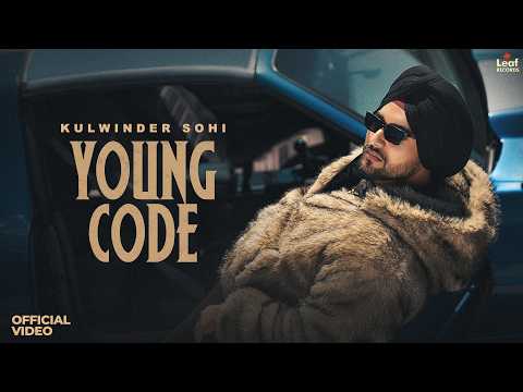Young Code — watch video