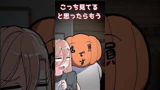 【手描き切り抜き】服屋とおニュイと店員と【にじさんじ / ニュイ・ソシエール】 #vtuber #にじさんじ