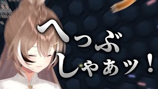 思いのほか豪快なくしゃみを披露するムメイちゃん【ホロライブEN切り抜き/七詩ムメイ/日本語翻訳】