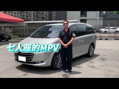 買車前也要做功課！？98%的人都忽略的購車重點