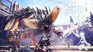 チャレクエ『滅尽龍討伐』全武器ソロS獲るまでアイスボーンに行かない ５日目【MHW】