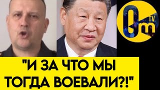 🔥СКАНДАЛ В РОССИИ! "ТАК ЭТО НАС ОККУПИРОВАЛИ!"