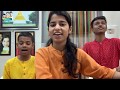 Udaariyan Cover By Maithili Thakur Rishav Thakur And Ayachi Thakur