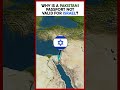 Pakistani passport is not valid for Israel? #shorts