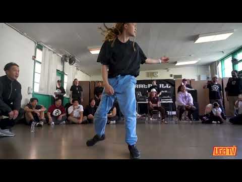 Underground Flow vs Tim Chips & Kulani [Top 8] Culture Clash 2023