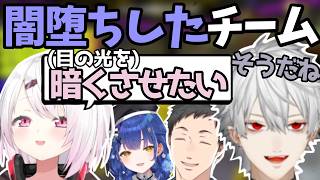 【スプラ3】強すぎるチームの代償に性格が荒んでいく葛葉達【葛葉/にじさんじ/切り抜き】