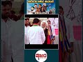 బానిసలరా లెండిరా Gaddar Song Ism Tv