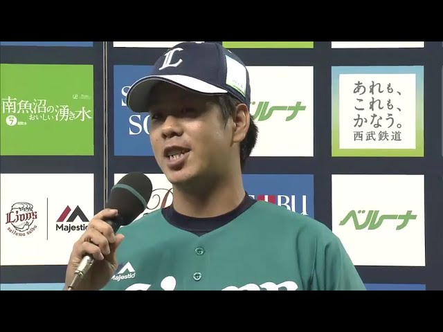 ライオンズ・多和田投手・秋山選手ヒーローインタビュー 2016/7/28 L-F