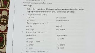 AIOAT Reasoning First Class