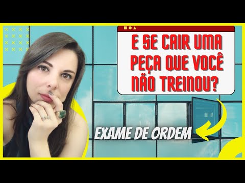Como fazer qualquer peça na segunda fase da OAB