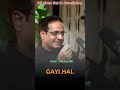 Vikash Divyakirti Sir Explains TRUE Spiritualty Shorts Shortvideo Podcast TRS Clips Youtube