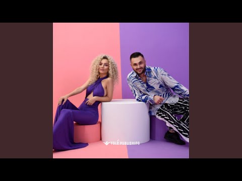 Lele Lele (Prod. MB Music)