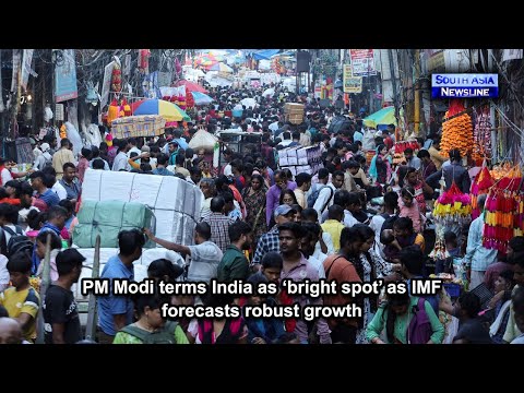 PM Modi terms India as ‘bright spot’ as IMF forecasts robust growth
