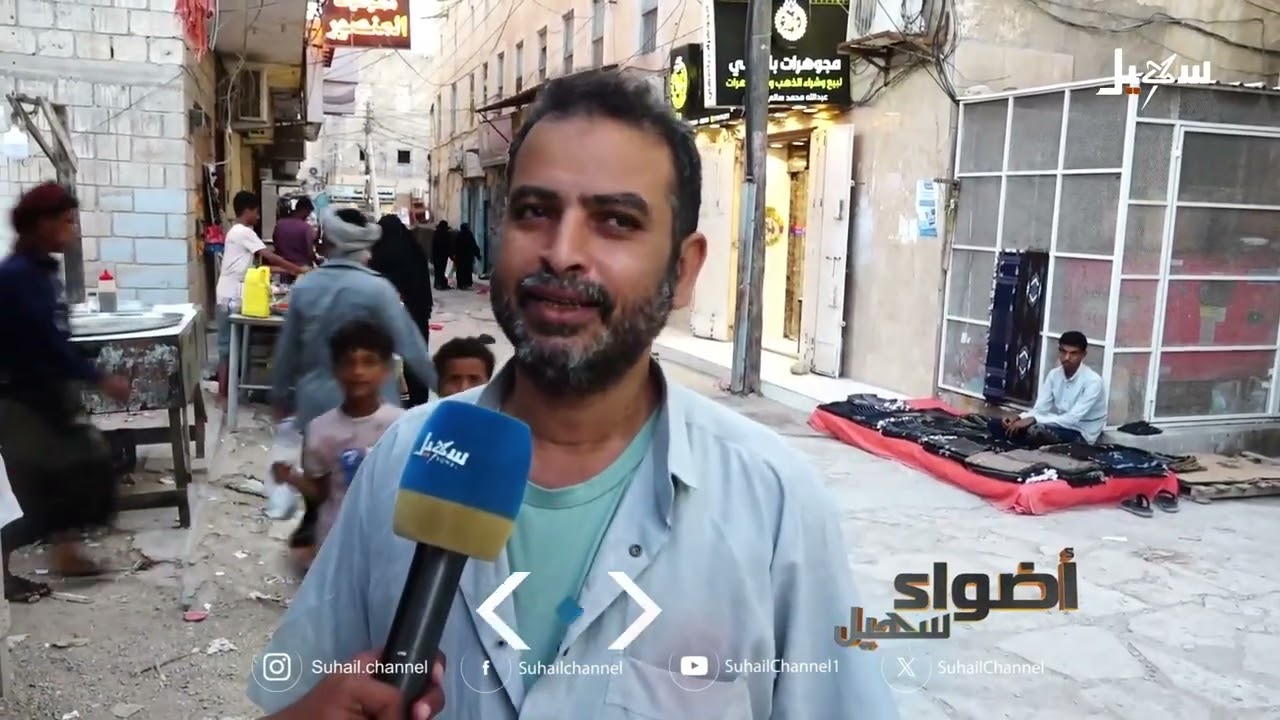 سوق شبام بالشحر .. معلم تجاري عمره 4 قرون