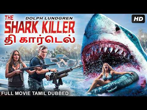 Attacked by a Killer Shark: The Rodney Fox Story