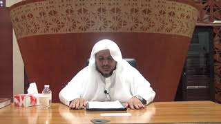 صورة شرح كتاب الإعلام بمثلث الكلام للإمام ابن مالك//37//للشيخ محمد محمود الشنقيطي