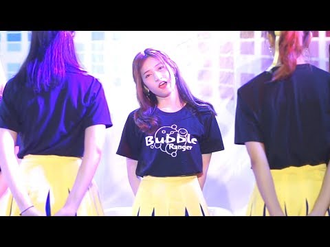 171209 Bubble Ranger cover WJSN (Patt as SeolA)- 우주키스미 (Would you kiss me?) @ The outdoor Plaza