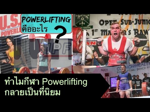 วิธีการที่จะกระตุ้นผู้หญิงแสดงในรูปภาพ ผล Tabeks ในความแรง