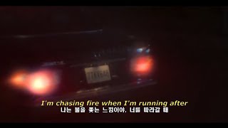 Lauv - Chasing Fire[가사/해석/lyrics]