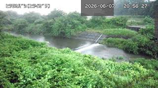 平高橋映像監視局