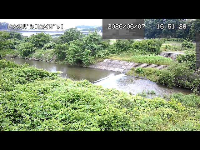 平高橋映像監視局