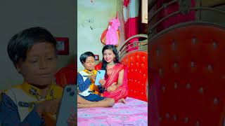 Download lagu আই লাভ ইউ  #banglacomedydrama #comedy #funny #fannyvideo #youtubeshorts mp3