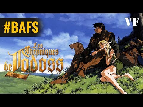 Les Chroniques de la guerre de Lodoss La Série – Bande Annonce VF - 1990