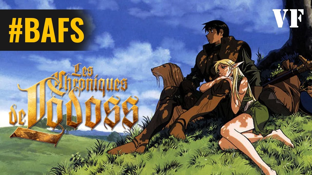 Les Chroniques de la guerre de Lodoss La Série – Bande Annonce VF - 1990
