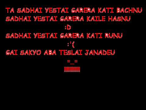 THIKAI CHA LYRICS!! -Fateh aXe