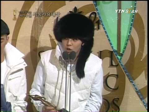 Big Bang   Digital Bonsang at The 17th Seoul Music Awards 2008 01 31