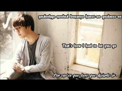 Hong Dae Kwang - As for me subs eng/esp & Rom