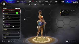 エペランク★　久しぶりに配信すんべ