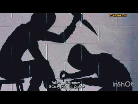 Kadavul thantha padam😏