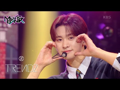 MY WAY - TRENDZ [Music Bank] | KBS WORLD TV 230908