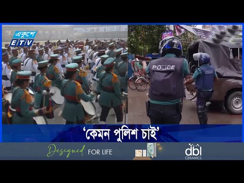 দেশের ৯৫ শতাংশ মানুষ ভুয়া ও গায়েবি মামলার অবসান চান