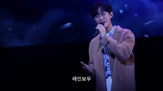 정진영 (B1A4-JUNG JIN YOUNG) - 180121 - 안갯길 (1080HD)
